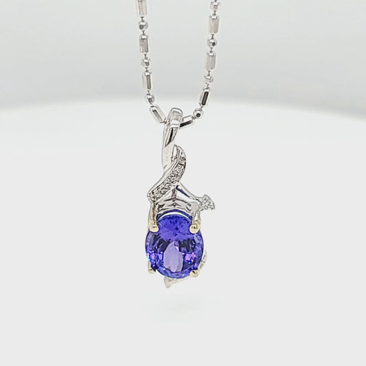 Oval Tanzanite & Diamond Pendant