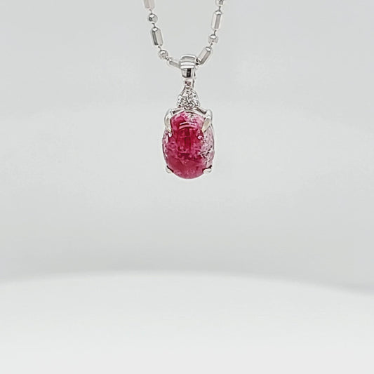 Cabochon Cut Red Emerald Simple Style Pendant
