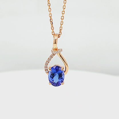 Oval Tanzanite & Diamond Pendant