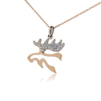 Moose Head Silhouette Necklace - Park City Jewelers