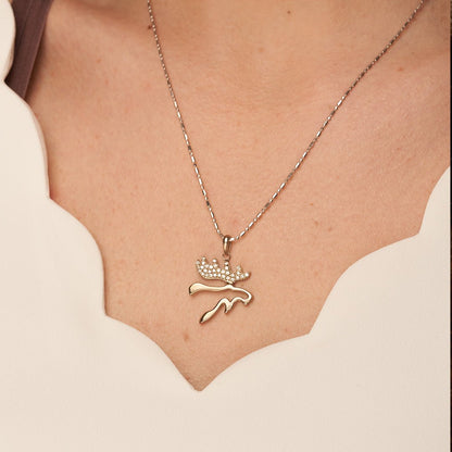 Moose Head Silhouette Necklace - Park City Jewelers